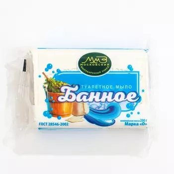 Туалетное мыло, банное, в упаковке, 200 г