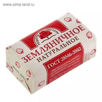 Туалетное твёрдое мыло "Земляничное", 180 г