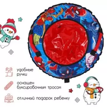 Тюбинг-ватрушка «Человек-паук», ТSМ-80/1, d=80 см, тент/оксфорд