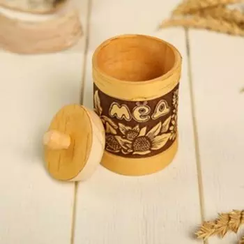 Туес «Цветочный», мёд, 69,5 см, береста