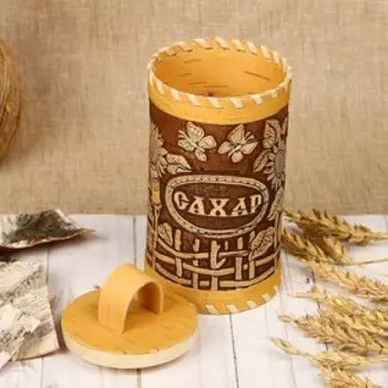 Туес «Подсолнухи», сахар, 817,5 см, береста