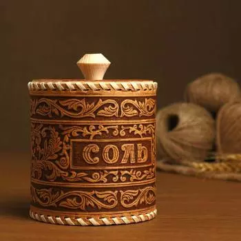 Туес "Узор" Соль , 10х10х11 см, береста