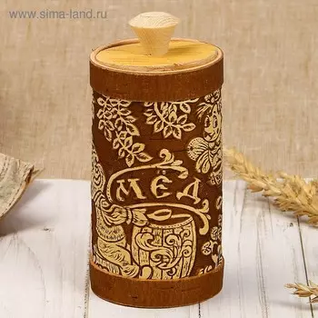 Туесок «Мёд», 6×6×11см, микс, береста