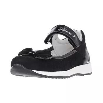 Туфли детские, размер 38, цвет чёрный