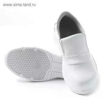 Туфли White GRIP PROTECTION c поликарбонатным подноском, размер 44