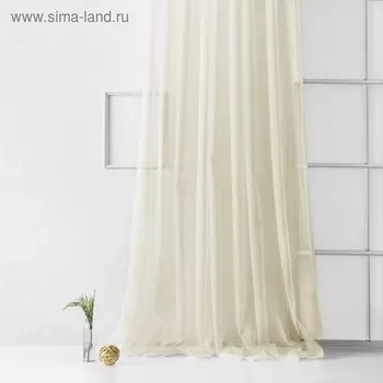 Тюль «Лайнс», размер 300х270 см, цвет бежевый