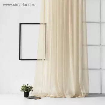 Тюль «Вудсток», размер 300х270 см, цвет бежевый