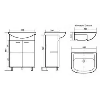 Тумба Гармония 55 с раковиной Элегия