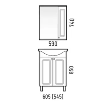 Тумба "Элегия Ретро 60" с раковиной "ЭЛЕГИЯ 60" Rosa