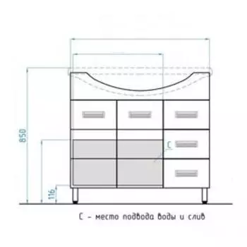 Тумба Модерн 70/3 с раковиной Como