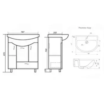 Тумба Олимпия 80 с раковиной Эрика