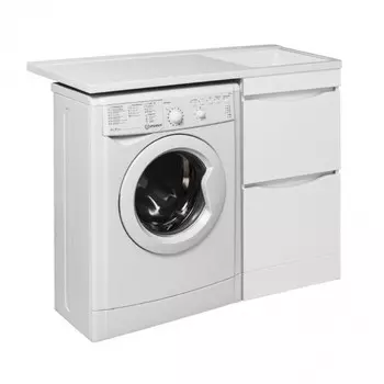 Тумба "Орион 45" 2 ящика, под раковину Gamma 105