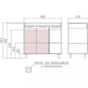 Тумба Домино 3D под раковину Andrea 90, без ящика