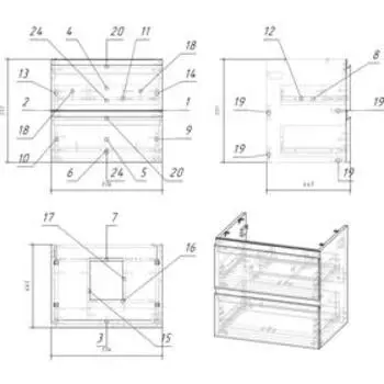 Тумба под раковину Cersanit MODUO 60, под столешницу
