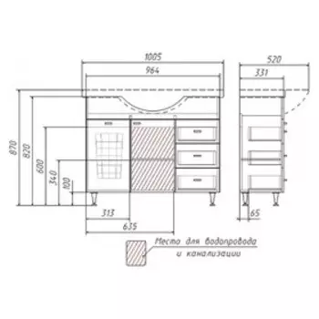 Тумба под раковину "Эльбрус 100", тумба "Классик В3" с корзиной для белья
