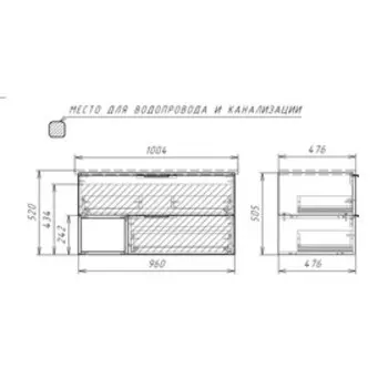 Тумба подвесная под умывальник "Эйфория 100" серый