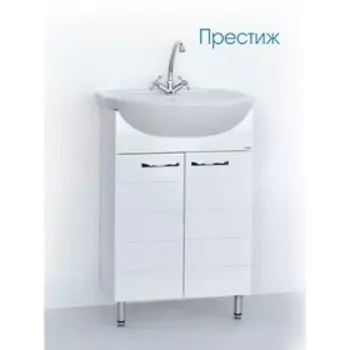 Тумба для ванной комнаты «Престиж 60», с раковиной «Грация», 600434860 мм, цвет белый