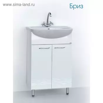 Тумба с раковиной Бриз 55