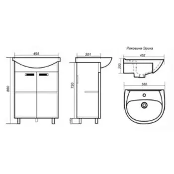 Тумба с раковиной Квадро 55