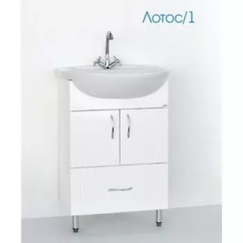 Тумба с раковиной Лотос 55/1