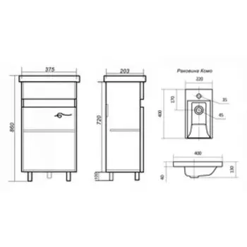 Тумба Уно 40 Como 40