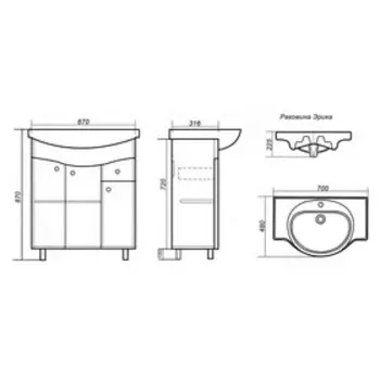 Тумба Валенсия 70 с раковиной Эрика