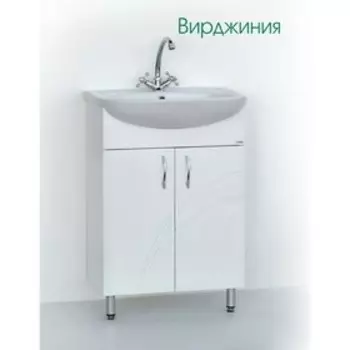 Тумба «Вирджиния 60», с раковиной «Грация», 600435820 мм, цвет белый