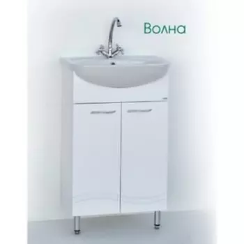 Тумба «Волна 60», с раковиной «Грация», 600435820 мм, цвет белый