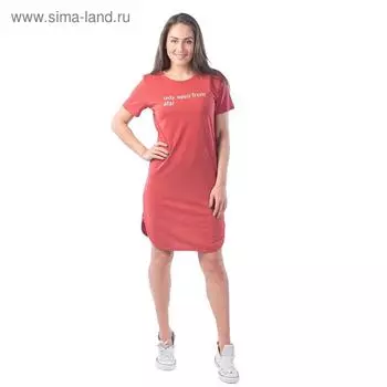 Туника Lady seen from afar, размер 44, цвет красный