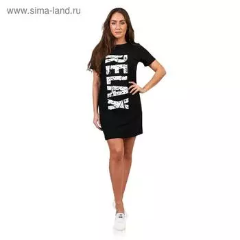 Туника Relax, размер 52, цвет чёрный