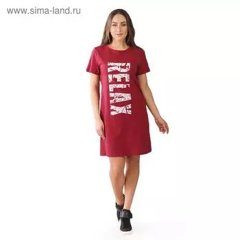 Туника Relax, размер 54, цвет бордовый