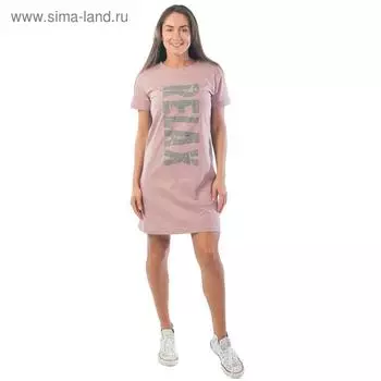 Туника Relax, размер 54, цвет розовый
