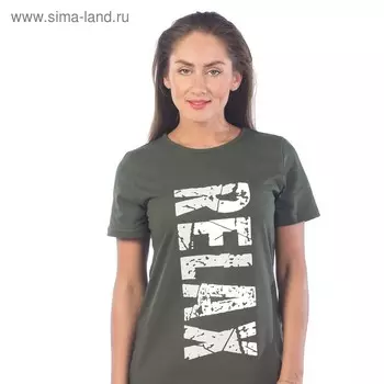Туника женская Relax, размер 44, цвет хаки