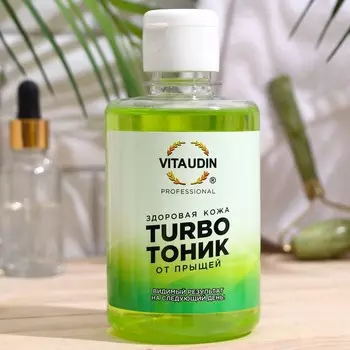 TURBO-ТОНИК ОТ ПРЫЩЕЙ 250 МЛ.