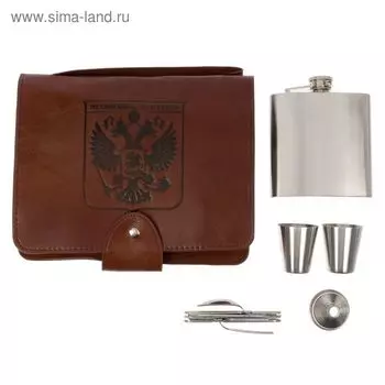 Туристический набор «Российская Федерация», 5 предметов