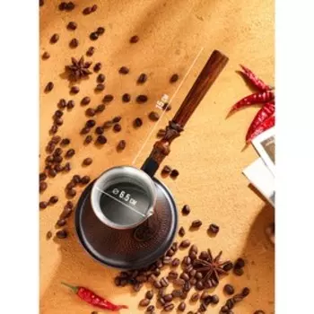 Турка для кофе "Армянская джезва", для индукционных плит, медная, 400 мл