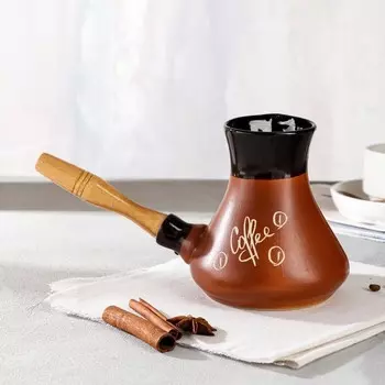 Турка для кофе, большая, коричневая, 0.7 л