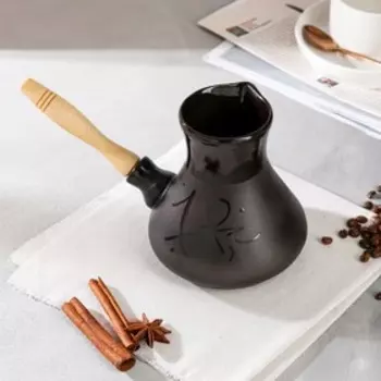 Турка "Иероглиф", 0.65 л