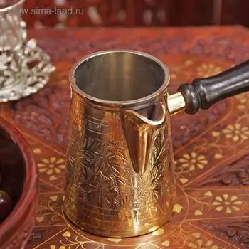 Турка «Носик», 280 мл, латунь, деревянная рукоять