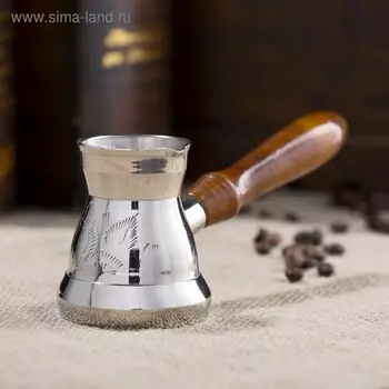 Турка латунь "Гликерия" 100 мл 17х6х7 см