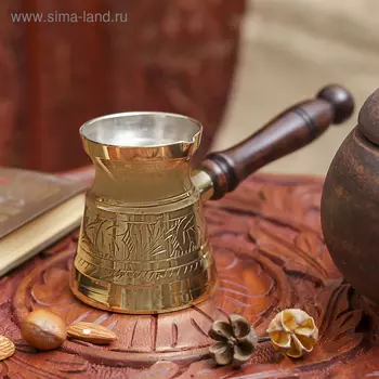 Турка «Кувшин», 100 мл, латунь