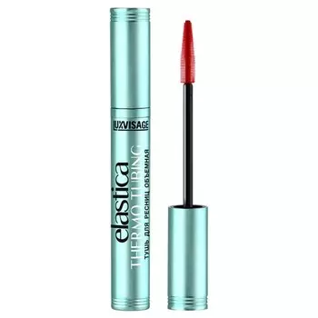 Тушь для ресниц Luxvisage ELASTICA Thermo tubing, черная, 9 г