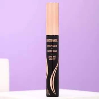 Тушь для ресниц LUXVISAGE Royal Lashes volume lifting с эффектом лифтинга ресниц, 10 г