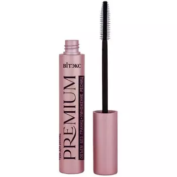 Тушь для ресниц Витэкс Premium, 9 г