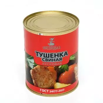 Тушёнка свиная «МЯСОRUБКА», кусковая, 338 г