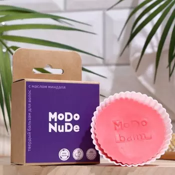 Твердый бальзам для волос Modo NUde с маслом миндаля, 50 г