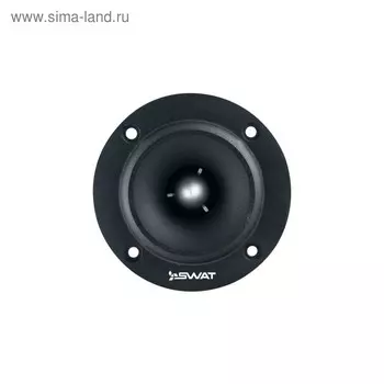Твитеры Swat SBT-4N Pro, 7.6 см, 150 Вт, набор 2 шт