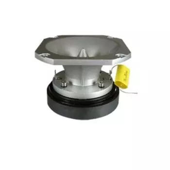 Твитеры URAL AS-PT115 Patriot