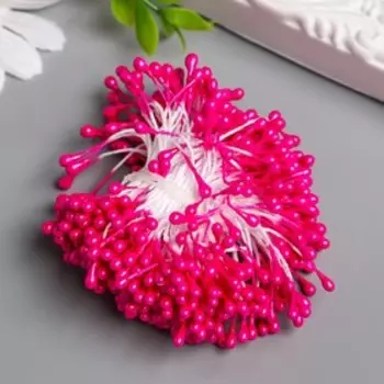 Тычинки для цветов "Капельки глянец фуксия" набор 300 шт длина 6 см