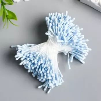 Тычинки для цветов "Капельки матовые голубое небо" d=1,5 мм набор 400 шт длина 6 см